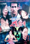 Source: douban.com
