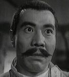 Ng Chor-Fan<br>A Tale of Laughter and Tears (1957) 