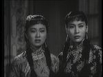 Fung Yik-Mei, Ting Lai<br>Four Daughters/Little Women (1957) 