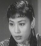 Ting Lai<br>Four Daughters/Little Women (1957) 