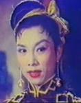 Tang Pik Wan<br>Petal-Spraying Fairy, The (1958)