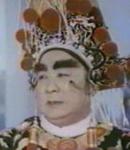 Leung Sing Bo<br>Flower Goddess(1958)
