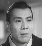 Ng Cho-Fan<br>Driver No. 7 (1958) 