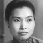 Kam Lau <br>
  Tears of the Flower (1958)