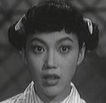 Ha Ping<br>Dear Love (1959) 