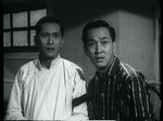 Cheung Ying, Keung Chung Ping<br>The Chair (1959)