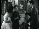 Leung Suk Hing<br>The Chair (1959)