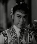 Fung Wong Nui<br>Magic Head of Princess (1960) 