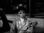 Yu Lai Chun <br>Magic Head of Princess (1960) 
