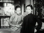 Left: Lau Sin-Mung<BR>
Right: Ou-Yang Sha-Fei