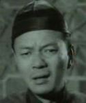 <br>Huang Feihong's Battle with the Gorilla (1960) 