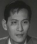 Cheung Ying <br>A Tearful Life (1960) 