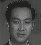 Geung Chung Ping<br>A Tearful Life (1960) 