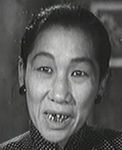 Chan Lap Ban<br>A Tearful Life (1960) 