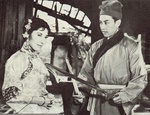Helen Li Mei & Chang Yang
