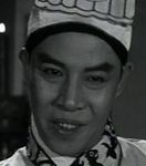 Auyeung Gim<br>Magic Cup (Part 2) (1961) 