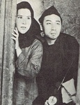 Wang Lai & Chiang Kuang-Chao