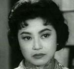 Chow Kwun-Ling<br>Valuable False Daughter (1961)