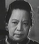 Ma Siu Ying<br>Many Aspects of Love (1961) 