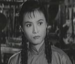 Mui Lan<br>Many Aspects of Love (1961) 