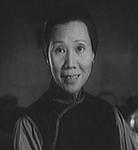 Wong Man Lei<br> Many Aspects of Love (1961) 