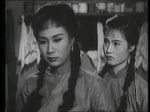 Pak Yin, Mui Lan<br> Many Aspects of Love (1961) 