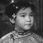 Chan Mei Yin <p> God of Wealth (1962)
