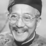 Wong Cho San <p>God of Wealth (1962)	 
