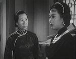 Wong Man Lei, Pak Yin<br>The Song of Love aka Sunset on the River (1962) 