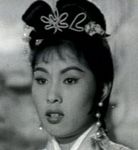 Ho Lan<br>The Magic Cup(1962) 