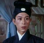 Lui Sek-Gwai<br>So Siu Siu (1962) 