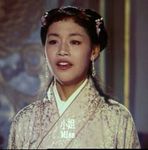 Leung Wai Man<br>So Siu Siu (1962) 