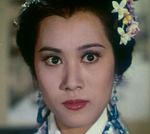 Pak Yan<br>So Siu Siu (1962) 