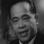 Chow Luen<br>To Capture the God of Wealth (1962)
