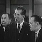 Lam Yuen, Lam Siu, Chow Luen<br>To Capture the God of Wealth (1962) 