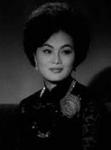 Luk Chu<br>My Friend's Wife (1962) 