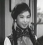 Kong Lai<br>Blood-Stained Shoe (1962) 
