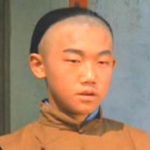 young Ge Xiao Da