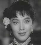 Ha Ping<br>The Songstresses (1963) 