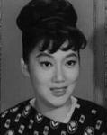 Ha Ping<br>Wife and Mistress in the Same House (1963)