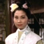 Bao Lan (prostitute)