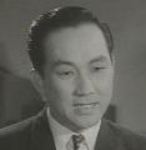 Geung Chung-Ping<br>A Deadly Night (1964) 