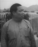 Yuen Lap-Cheung<br>Home Sweet Home (1965)