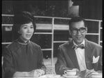 Chan Chui-Bing, Yue Ming<br>Home Sweet Home (1965)
