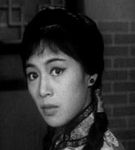 Siu Suet Kam<br>Poor Daughter-in-Law (1965) 