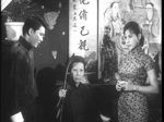 Tam Bing-Man, Wong Man-Lei, Law Lan<br>Poor Daughter-in-Law (1965) 
