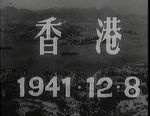 <br>The Drifting Girl (1965) 