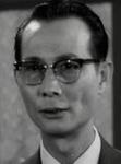 Wong Hon<br>Silent Love (1965) 