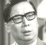 Lee Hang<br>Legacy (1966) 