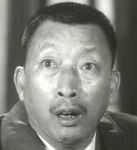 Ng Wui <br>Legacy (1966) 